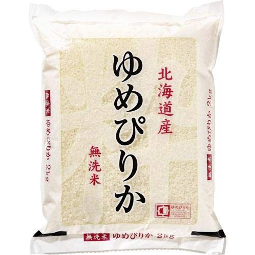北海道産 ゆめぴりか 無洗米 白米 精米 お米 5kg×2袋 Amazon.co.jp: ゆめぴりか 無洗米 2kg 【令和6年度産】【北海道